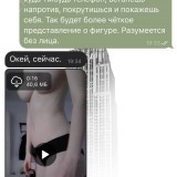 NLTHUB.PK---Klimashenko-Elena29.th.jpg