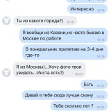 30b8cf8974d4ffe33.th.jpg