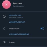 NLTHUB.PK---Kristina-Dmitrieva22.th.jpg