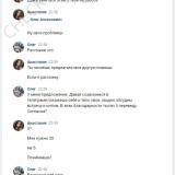 NLTHUB.PK---Tokar-Elizaveta-Aleksandrovna21.th.jpg